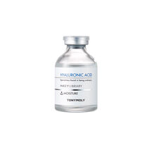 INKEY LIBRARY HAYLURONIC ACID AMPOULE (SUERO CON ÁCIDO HIALURÓNICO ANTI-EDAD)