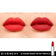LE ROUGE SHEER VELVET REFILL LIPSTICK DE GIVENCHY (RECARGA DE LABIAL MATE DE EFECTO DIFUMINADO DE LARGA DURACIÓN)
