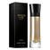 ARMANI CODE ABSOLU EAU DE PARFUM110ML