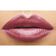 ROUGE PUR COUTURE (LABIAL)
