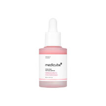 PDRN PINK PEPTIDE SERUM (SUERO CON PDRN DE SALMÓN)