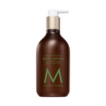 BODY LOTION (LOCIÓN CORPORAL)