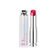 DIOR ADDICT HALO SHINE LIPSTICK