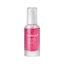 PDRN COLLAGEN GLOW JELLY SERUM (SUERO FACIAL HIDRATANTE EN GEL)