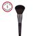 Large Powder Brush