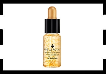 Regalo de Sephora