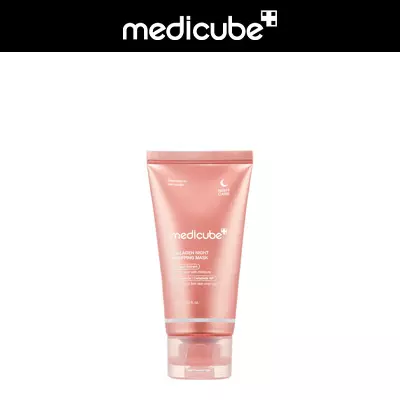 Blush Cloud Crush Lip and Cheek Tint
