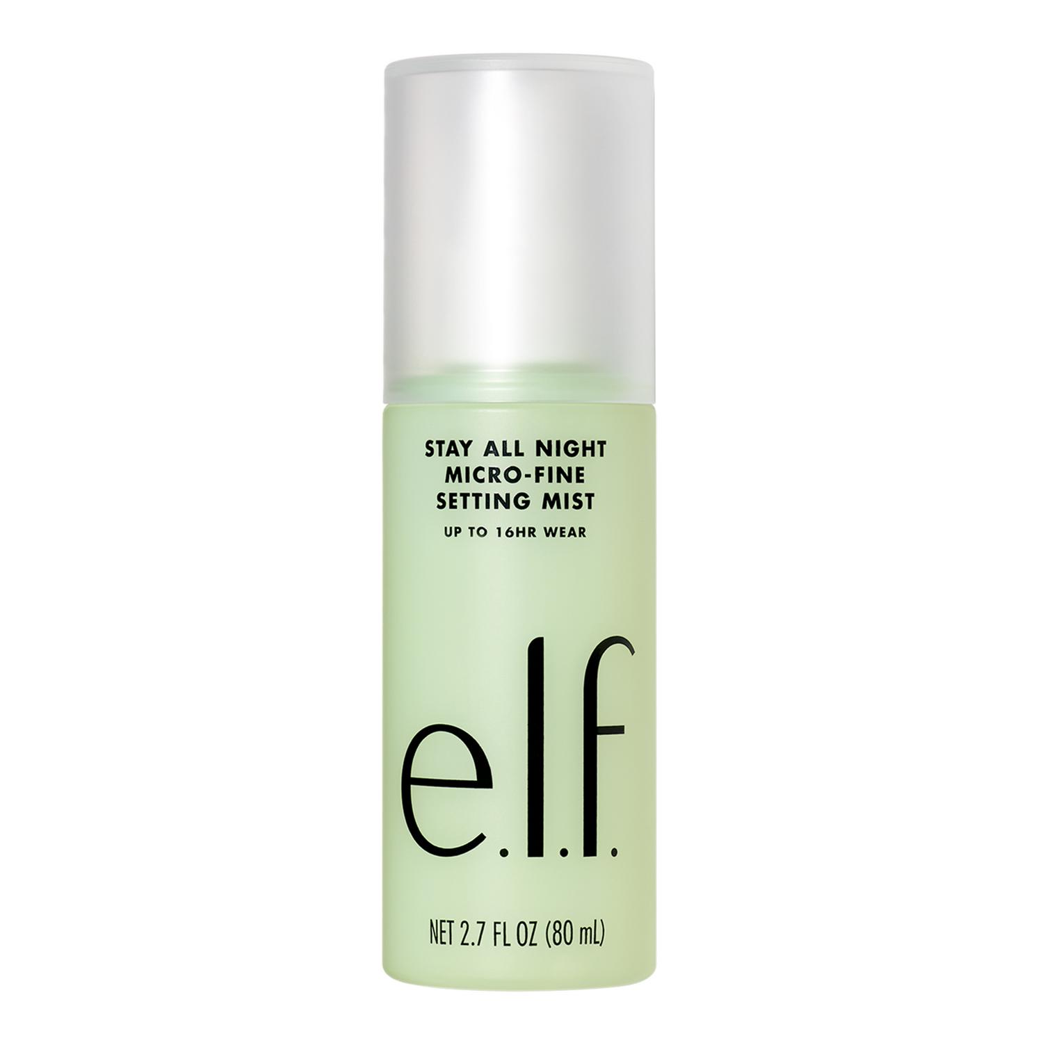 e.l.f. halo glow liquid filter medium E.L.F. HALO GLOW LIQUID FILTER (MULTIFACÉTICO ILUMINADOR LÍQUIDO) > Sephora  MX