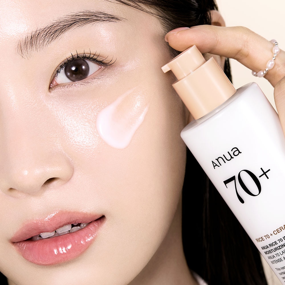 ANUA RICE 70 INTENSIVE MOISTURIZING MILKPAD (LOCI&Oacute;N HUMECTANTE CON SALVADO DE ARROZ)