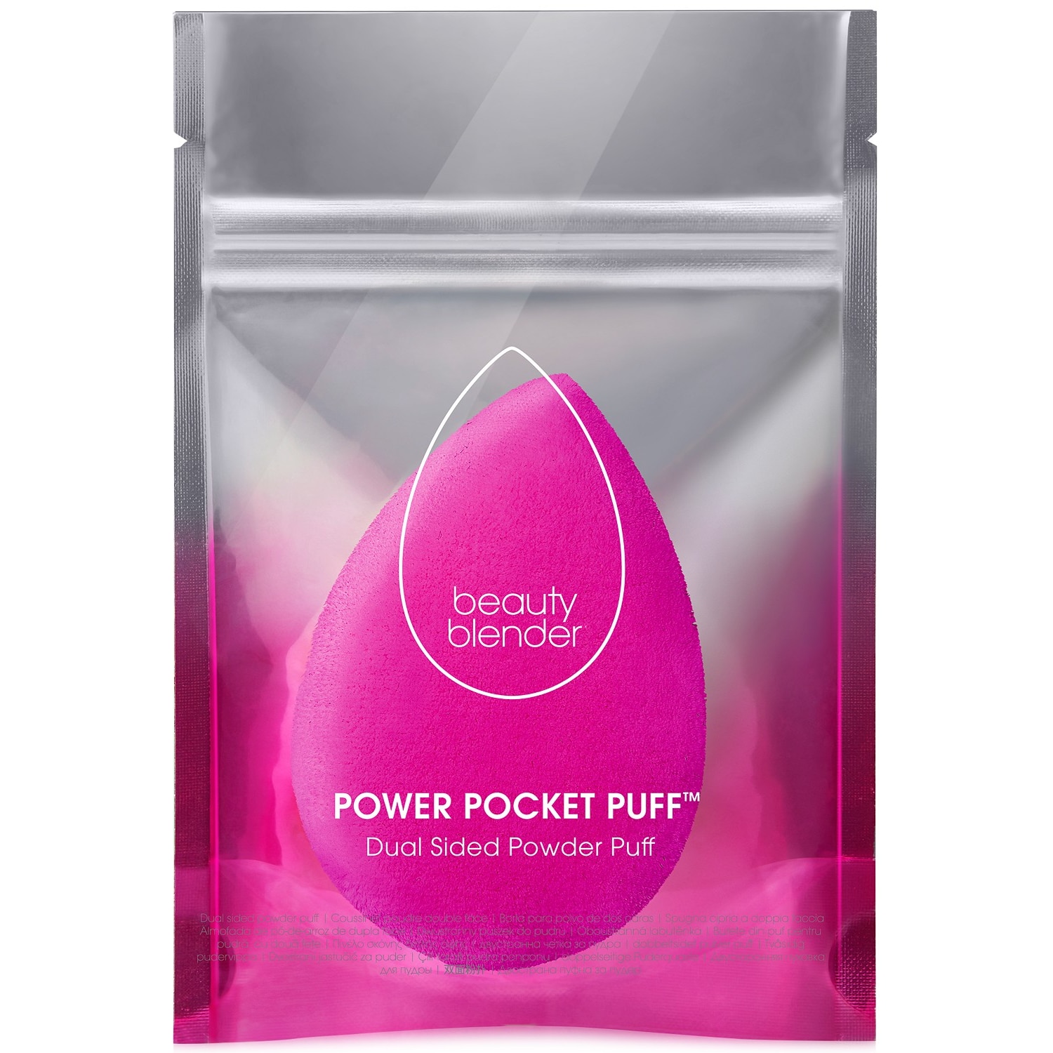 POWER POCKET PUFF