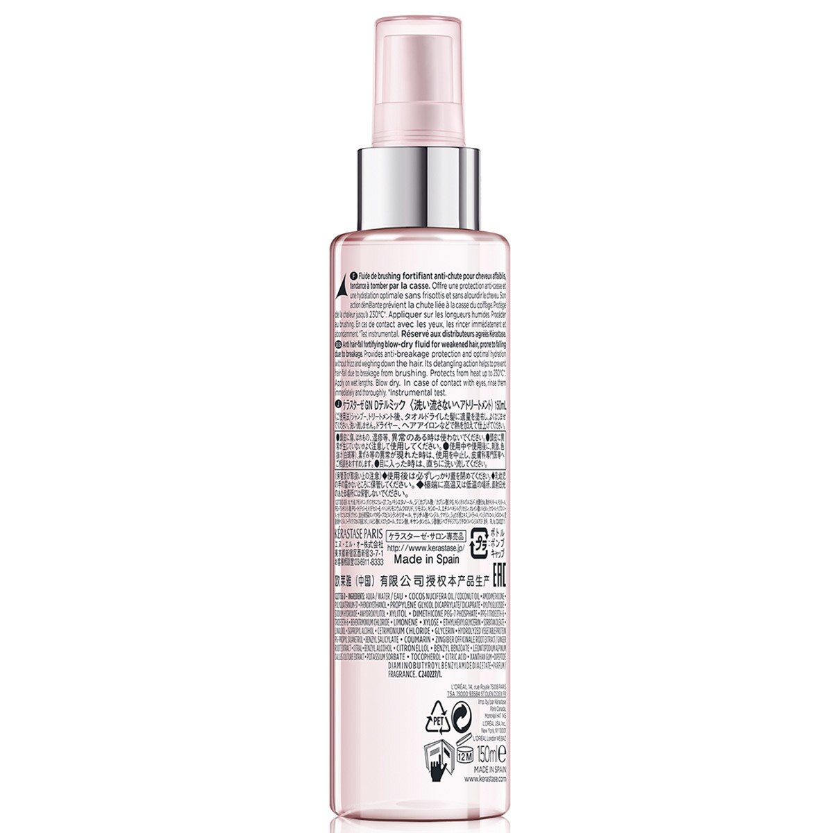 Genesis Defense Thermique 150 Ml De Kerastase En Sephora Mexico A kérastase está presente nos maiores cabeleireiros do mundo, criando uma experiência de luxo. genesis defense thermique 150 ml