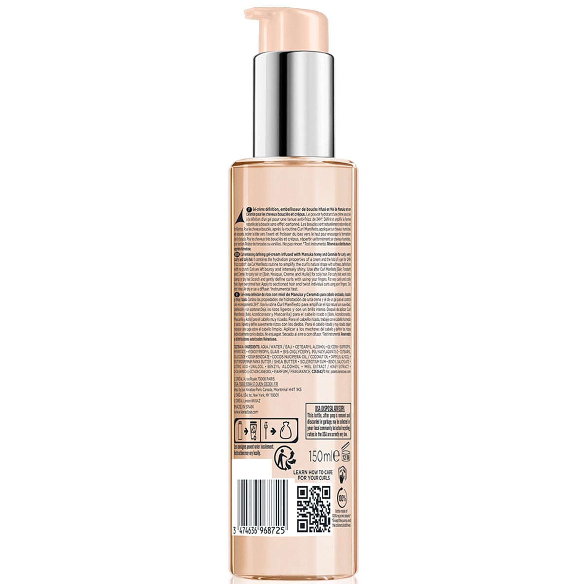 CURL MANIFESTO GELEE CONTOUR (CREMA PARA CABELLO)