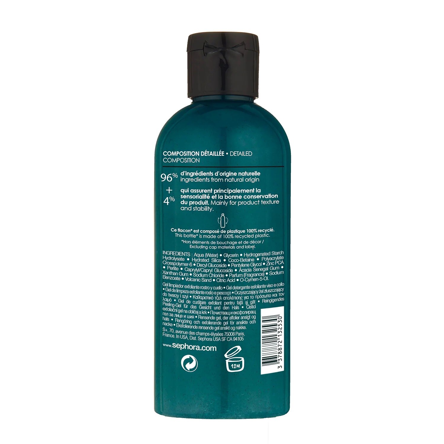 EXFOLIATING CLEANSING GEL 200ML (EXFOLIANTE FACIAL) > Sephora MX