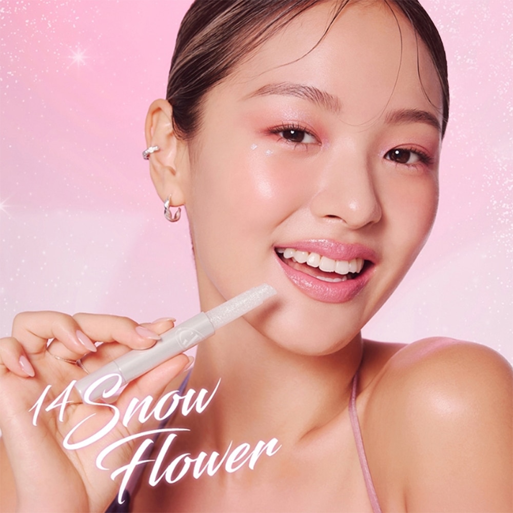 GET IN TINT GLAZE BALM (BRILLO HIDRATANTE EN BARRA)