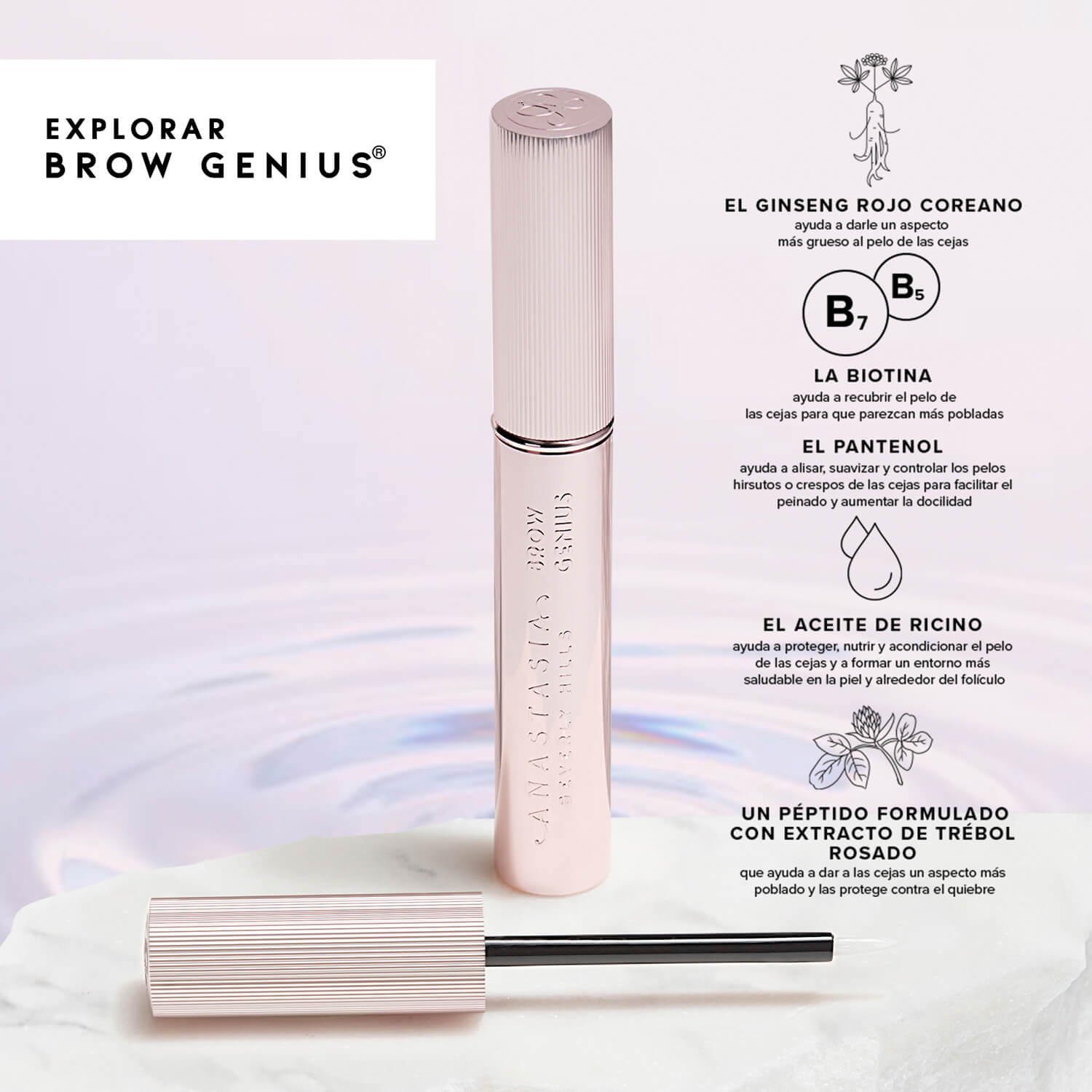 BROW GENIUS BROW SERUM (SUERO ACONDICIONADOR DE CEJAS)